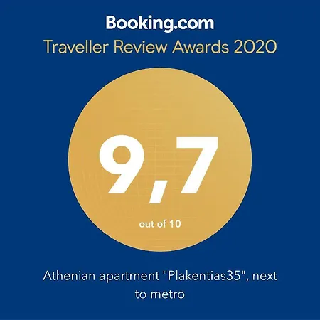 Athenian Luxury Apartment, Near Metro Station Chalandri, Nu 2 Apartment Athens